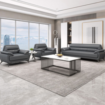 Office sofas minimalist modern tea table combined office reception of the guest area Business talks upscale real leather sofas