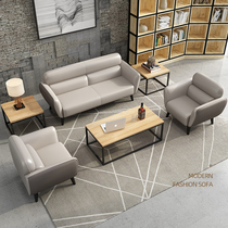 Office Sofa Business Hospitality Leather Art Upscale Minimalist Modern Guest Trio office sofa tea table combinations