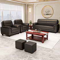 Office sofa Trio Bit tea table Composition minimalist Modern Business Guest Area Reception Room Office Real Leather Sofa