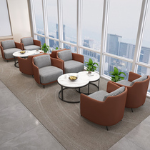 Office sofa Tea Table Combinations Minimalist Modern-style Nordic guests VIP reception for business talks Leisure sofas