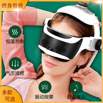 Head massager Electric household head therapy machine Insomnia headache artifact Automatic kneading scalp brain massager