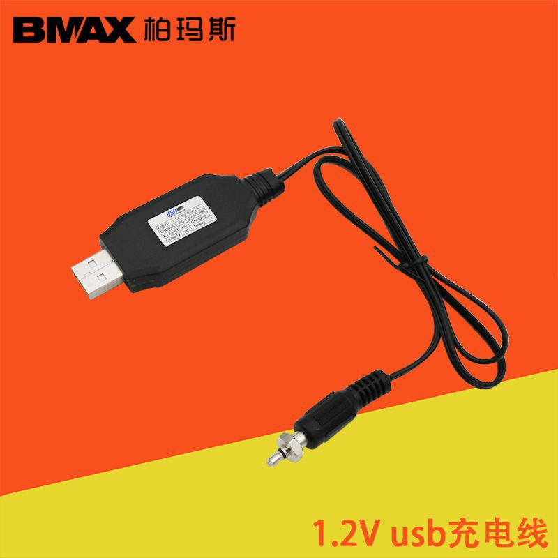 New USB charging line 1 2V rechargeable battery hexagonal copper head charger remote control car mode accessories full electric drill light