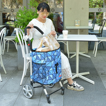 Zhili life portable shopping cart aluminum alloy shopping cart waterproof folding trolley Net red pull cart four-wheel cart