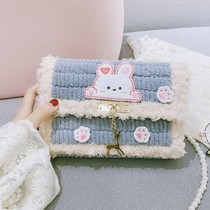 Handloom Bag Send Girlfriend Cartoon Cute Little Rabbit Handwoven Bag Diy Material Bag Homemade Handloom