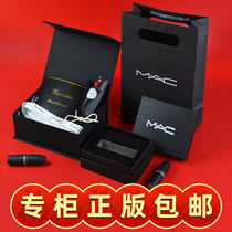 Counter MAC charm handbag lipstick box packaging gift box empty box gift bag packaging box