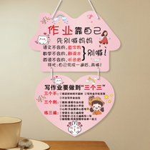 Customized tandem inspirational slogans are listed for primary and secondary school students to learn and girls to encourage decorative pendants room desk boards