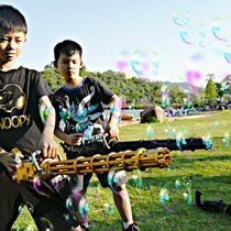 Gart Bubble Gun Girl Pink Lengthened Version Shake Soundnet Red Electric Bubble Gun 21 holes Children handheld Gatlin
