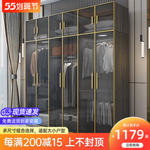 Minima Modern Glass Door Wardrobe Home Bedroom Composition 5 6 Doors Light Lavish Economy Plate Size Household Type Closet