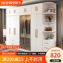 Wardrobe modern simple light luxury home bedroom combination cabinet glass four or six doors environmental protection overall assembly large wardrobe