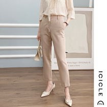 Womens 2022 spring new domestic wool suit pants straight-leg pants nine-point pants