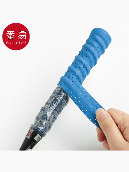 핸드 접착제 AD1S24-Badminton 라켓 핸들 포장 벨트 테니스 라켓 통기성 땀 흡수 벨트 안티 슬립 보호 커버 타월 핸드 접착제 AD1S24-Badminton 라켓 핸들 포장 벨트 테니스 라켓 통기성 땀 흡수 벨트 안티 슬립 보호 커버 타월