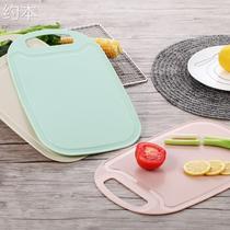 Cutting Board Fruit Chopping Block Baby Coveting Plastic Cut Vegetable Plate Home Student Dormitory Mini small chopping case board