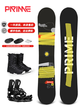 TERROR snowboard singleboard suite full set of snow tools for men