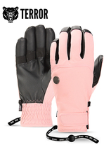 TERROR single-board waterproof ski gloves for men and women to keep warm and thicker