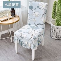 Home Stretch Conjoined Dining Table And Chairs Subsleeve Hood Minima Stool Seat Cover Hotel Dining Chair Cushion Cover New