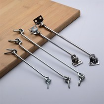 10 Mount Window Hook Old Windows Wind Hook Window Hook Wind Hook Hook hook Hook Nail Doors and windows Hook Hook 6 8 10 Enjoy The New
