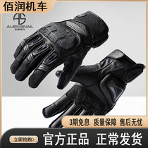 Alien snail T6 short real sheep skin motorcycle gloves four seasons carbon fiber shell anti - fall - touch screen locomotive gloves