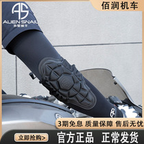 Alien snail motorcycle ice sleeve ride summer breathable ice wire elbow man and woman locomotive sun protection