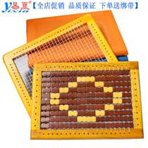 Easy summer summer cushion Clothing factory employee cushion Student ass cushion Wooden frame grid summer breathable cooling cushion