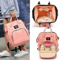 Mummy mother mother and baby backpack out 2021 new fashion portable shoulder large capacity multifunctional shoulder