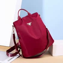 2021 New Oxford cloth shoulder bag female Korean version of anti-theft backpack Joker shoulder dual-purpose womens bag student schoolbag tide