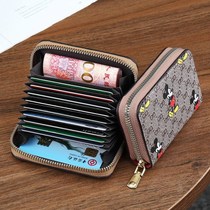 Card bag large capacity multi card drivers license jacket mens and womens anti-demagnetized zero wallet one exquisite high-grade small