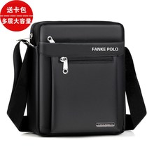 Mens bag Oxford cloth shoulder bag mens shoulder bag casual canvas bag mens bag backpack small business briefcase