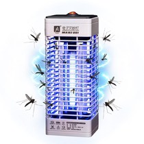 Mosquito killer lamp household non-radiation silent bedroom baby fly repellent lamp electric shock mosquito killer artifact