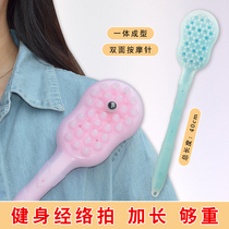 Magnetic therapy silicone meridian beat aggravated massage hammer beat hammer neck shoulder meridian beat special extended home beat board