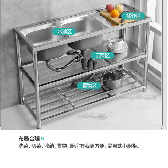 스테인레스 스틸 싱크대가있는 스테인리스 스틸 싱크대 부엌 세척 유역 접시 싱크 대형 싱글 탱크 간단한 가정 세면 분지 더블 탱크 싱크 스테인레스 스틸 싱크대가있는 스테인리스 스틸 싱크대 부엌 세척 유역 접시 싱크 대형 싱글 탱크 간단한 가정 세면 분지 더블 탱크 싱크