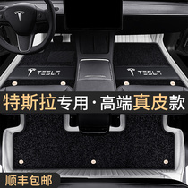Suitable for 21 Tesla model3 footbed modelY interior redecoration special full-surround car footbed