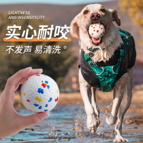 Dogs toy balls resistant to bite elastic interaction to unsulking gold wool Kirketedi side pasta and popball pet supplies
