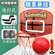 Small basket Indoor hanging dunkable frame Activity bedroom Multi-function room New product bedroom rebound for primary school students