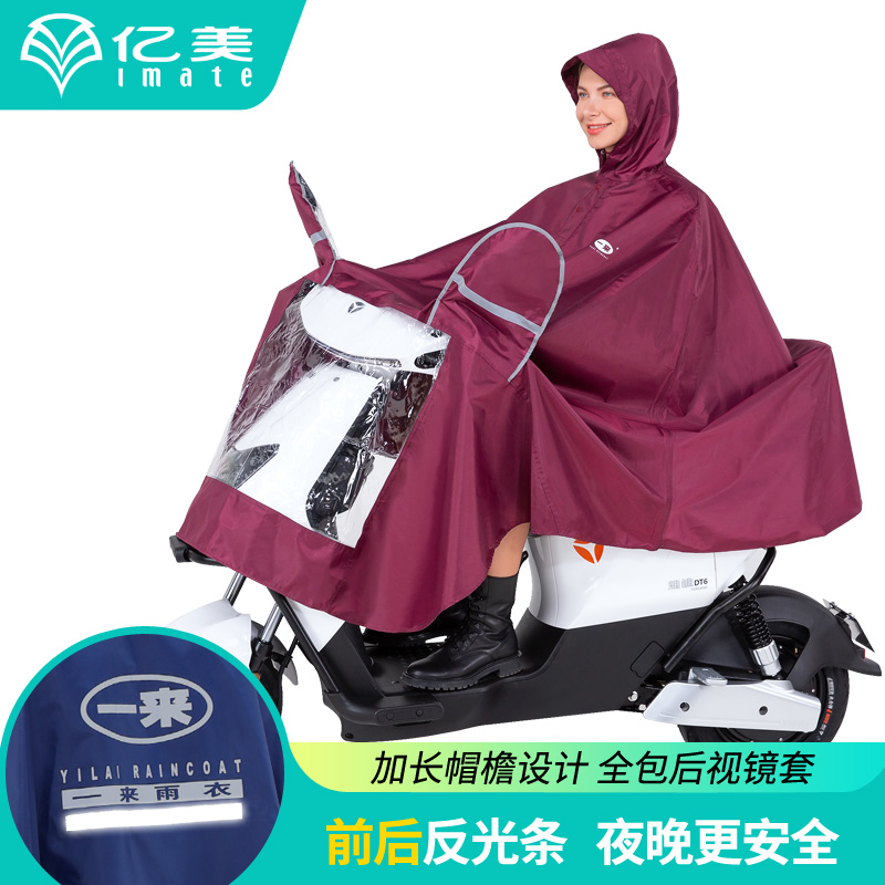 O1CN01VPH7in1oDz3DMkGUq_!!2210951945192.jpg