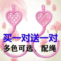 Mosquito net adhesive hook mosquito net adhesive hook mosquito net hook dormitory bed curtain hook three mosquito tent hook large and small curtain adhesive hook