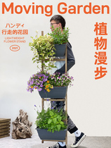 Malt forest walking flower rack balcony light four-layer solid wood flower rack shelf indoor tea room ladder rack