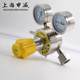 Shansong Shang Ammonia 가스 압력 감소 YQA-441 스테인레스 스틸 암모니아 가스 압력 감소 압력 감소 암모니아 가스 압력 감소 밸브 Shansong Shang Ammonia 가스 압력 감소 YQA-441 스테인레스 스틸 암모니아 가스 압력 감소 압력 감소 암모니아 가스 압력 감소 밸브
