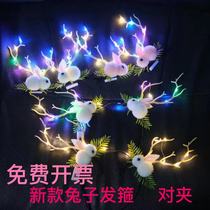 New Rabbit Year-shining Rabbit Head Head Kindergarten Christmas Hair Horn Cute Girl for Night Market Stand