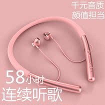 Naughty Factory Karon Sports Wireless Great Power Bluetooth Bilateral Stereo Sound Headphones Hanging Neck Type Universal Super Long Standby