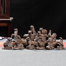 Purple Sand tea pet ornaments boutique 12 zodiac animals can raise lucky tea play Tiger small tea accessories Tea ceremony