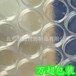 Brand new material thickened bubble film bubble pad 120cm wide special for moving Beijing free shipping