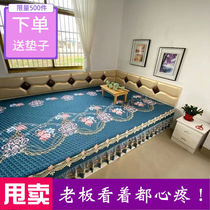 Rural Large Kang Pure Cotton kang lid Northeast anti-slip Kang Mat bed Tatami customizable Kang Hood Washed cotton bed Cotton bed Skirt Bed Cover