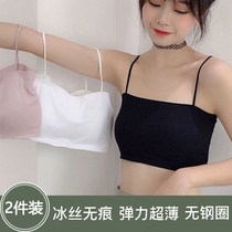 Thoracing pajamas sling vest women with lace temperament square scarf