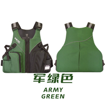 Fishing buoyancy large pocket vest life jacket vest adult rocky fishing portable multi-functional tactical military camouflage