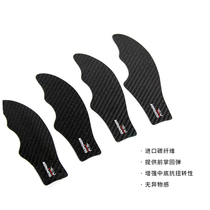 Carbon plate insole Carbon fiber high elastic anti-bending basketball football shoes insole midsole anti-bending foot support professional