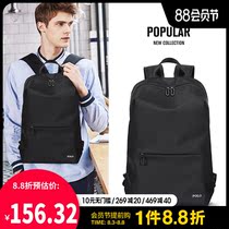 Polo backpack mens casual business mens backpack put splashing water new nylon mens bag simple travel computer bag