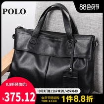 Polo handbag mens leather business casual briefcase Large capacity computer bag Mens fashion shoulder messenger bag