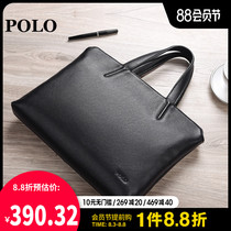 Polo leather briefcase mens business computer bag Casual bag Tide cross section leather bag Cowhide mens bag handbag men