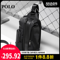 Polo mens casual new chest bag fashion business shoulder water repellent messenger bag multi-function tide brand backpack