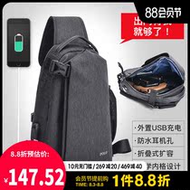 Polo chest bag mens new trend joker back bag simple fashion Korean version personality messenger bag multi-function shoulder bag